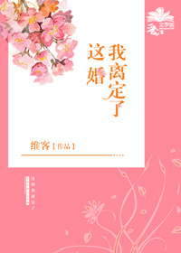 小明加密通道2
