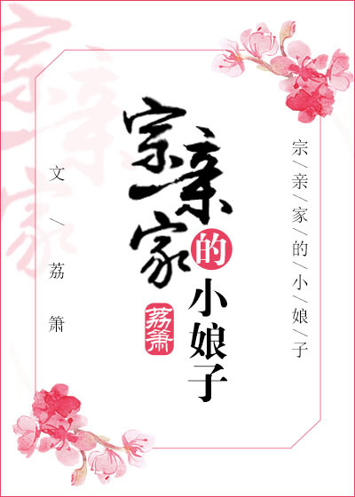斗罗大陆贴吧