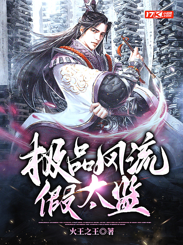 俄罗斯妈妈神马