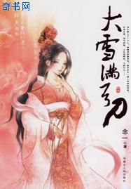 一起在看流星雨