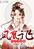 岭南师范学院正方系统