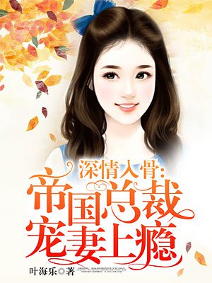 悬崖上的金鱼姬国语