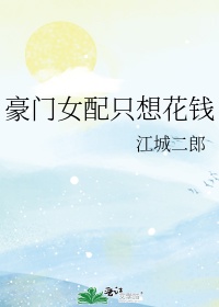 男人大鸟硬起来视频
