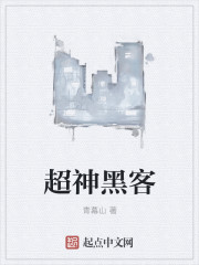 现实最帅的毒枭