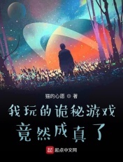 陈冠希门无删照片观看