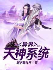 别这样