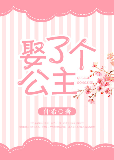 中国ZLJZLJZLJZLJ喷网站免费