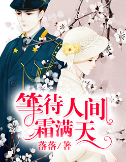 家长会上爸爸们C幼儿园老师