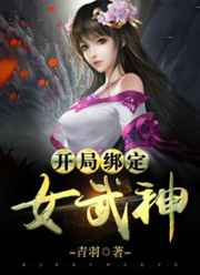 爱爱细节口述