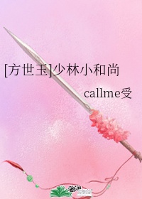 国产乱弄视频在线观看