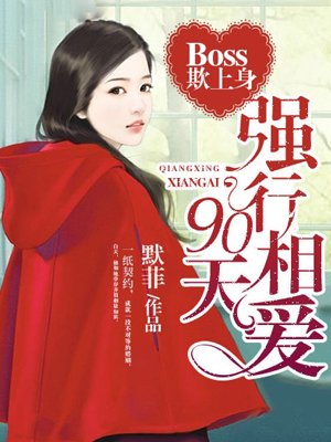 牝教师1 4全集天使动漫