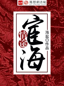 风流武则天在线播放mp4