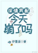 义mu动漫的全集在线观看