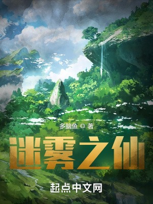 中国好声音第六季直播