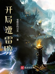 虎四免费入口