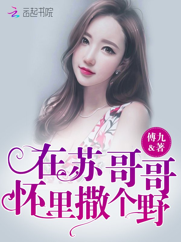 大桥卓弥
