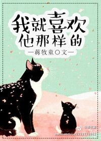 narutopixxx黑土无尽