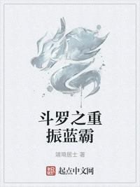启示录电影高清在线观看完整版