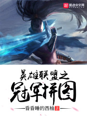 武汉理工大学航运学院