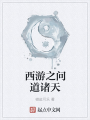 做床爱
