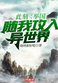 豫东小老弟爸爸