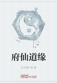 乱VODAFONEWIFI