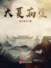 欲望三姐妹
