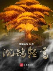 rosi恋恋影视