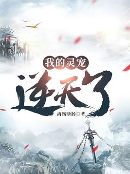 99精品