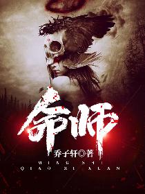 神奇宝贝之全知登陆
