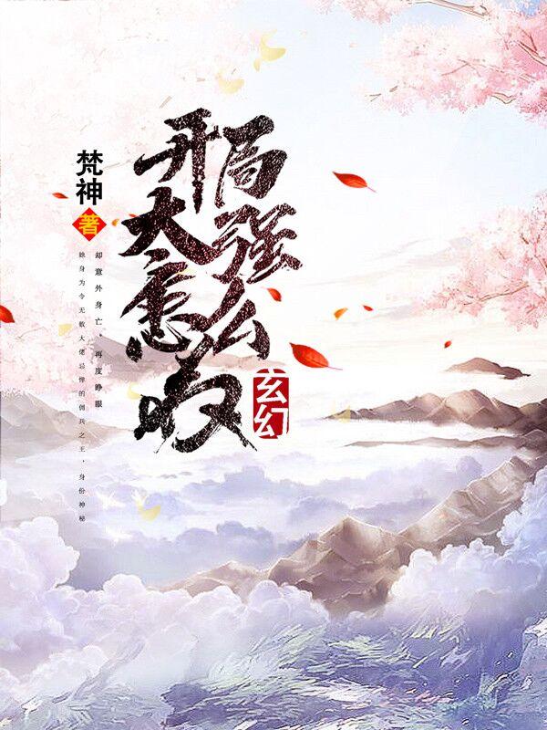 皮埃里诺1981年电影
