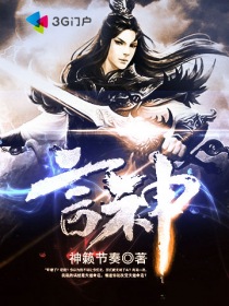 刘耀文ⅹ宋亚轩润滑剂