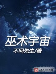 火影忍者正能量视频网站链接
