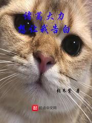 无限资源日产好片2024