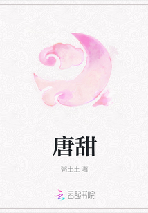 神秘总裁冷情妻