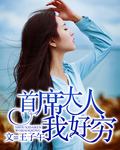 米色豆豆