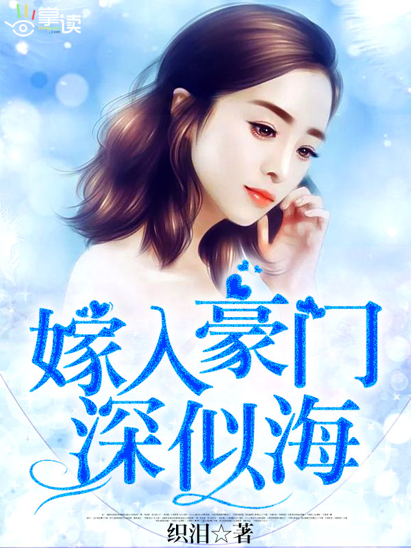 主播啪啪啪