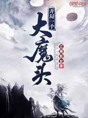 简单挂免费版
