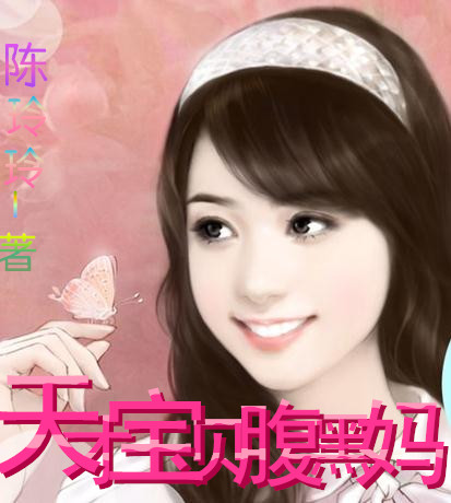 最强农民工电视剧免费观看