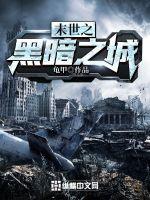 线条灯