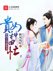 喵绅士同人志无料同人志