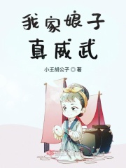 玉蒲团之偷q宝鉴在线