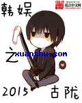 康巴卫视在线直播