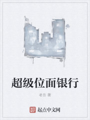 重生漫威之血脉觉醒