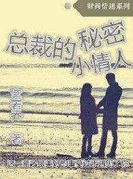 梦幻择天