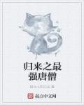 宝可梦图片