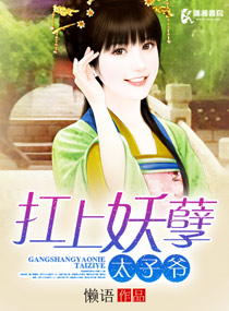 黄瓜影视在线