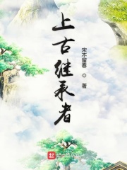 奥特曼版的孤勇者