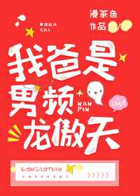 哗咔哗咔
