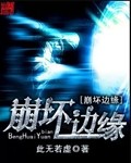 肝病国家免费治疗吗